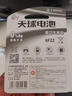 天球9V电池2粒碳性高功率电池适用万用表烟雾报警器麦克风遥控器话筒玩具贝斯电吉他九伏方形电池6F22 实拍图