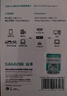 山泽视频采集卡4k环出HDMI高清采集器游戏直播会议Switch/PS/NS/Xbox手机平板电脑相机单反CJQ301 实拍图