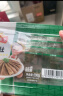 安井【119任选7件】品质丸料涮火锅食材毛肚牛羊肉卷牛肉丸虾滑任选B 200g毛肚*1盒 实拍图