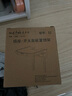 支尔成 插座面板置物收纳架 智能音响支架摄像头支架 免打孔 可藏线小爱小度等智能音箱摄像头摆件等 实拍图