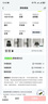 小米/三星/oppo/vivo/一加/华为Mate/Pura/Ultra/Pro/折叠屏系列二手手机 华为 Mate 60 RS 非凡大师 实拍图