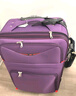 卡帝乐鳄鱼牛津布行李箱登机箱皮箱拉杆箱男女结实耐用密码扩容万向轮旅行箱 紫色（升级版容量扩展） 20英寸 实拍图