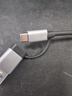 宏碁（acer）USB3.2分线器HUB集线器延长线转换一拖四10Gbps笔记本电脑台式机多接口扩展 实拍图
