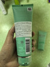 碧欧泉（BIOTHERM） 洗面奶男士新水动力洁面膏 清洁面部男士洗面奶   父亲节礼物 125ml套组B 实拍图