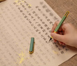 108遍心经临摹抄经抄写本抄经书手抄本毛笔小楷临摹成人练字静心金刚经抄经临摹贴大悲地藏经文抄写套装 金刚抄写全文【40张/10遍】 【绿色钢笔式软笔+20支墨囊】 实拍图