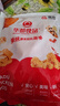 华都食品 唐扬鸡块500g/袋 冷冻 油炸鸡腿肉块 空气炸锅纯熟微波即食  实拍图