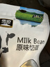 雪原酸奶奶豆 奶球奶酪块 奶疙瘩内蒙古特产零食250g 实拍图
