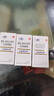 [金因舒（Genesoft）] 重组人表皮生长因子衍生物滴眼液 3ml:15000IU/盒 5盒装 实拍图