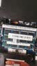 联想（Lenovo） 记忆科技RAMAXEL  DDR3L 1600 1333MHZ 笔记本电脑内存条 4G DDR3 1333笔记本内存 实拍图