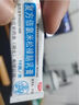 跳蚤咬止痒消肿药蚊虫叮咬止痒消肿（100%发货特效）蚊子毒虫臭虫叮咬止痒药膏婴儿复方倍氯米松樟脑乳膏 1盒装【推荐多盒 儿童宝宝止痒消肿药膏】跳蚤止痒膏 实拍图