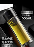 德国进口品质一键开盖防摔高硼硅耐高温玻璃杯钢化玻璃防摔玻璃杯 双层升级款银色500ML杯套杯刷500 实拍图