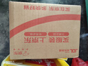 呈爱加厚一次性长筒鞋套PE防水防泥养殖场防护长筒靴套雨天户外漂流骑 加厚（14丝）蓝色 1双装 实拍图