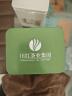 川红新茶特级绿茶碧螺春 四川特产高山云雾绿茶叶春茶自饮送礼 2025新茶碧螺春 150g*2罐 实拍图