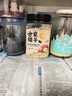 方家铺子中华老字号 银耳无花果粥1斤/罐装 五谷杂粮粥 粗粮 实拍图