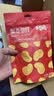 百草味端午礼盒零食大礼包含坚果年货节送礼商务礼品团购 【罐装纯坚果】锦云如意1330g礼盒松子开心果夏威夷果 实拍图