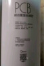美的净水器滤芯白泽600g(1782d-600g)/800g（1785D）/白泽1000g(MRO1787D-1000G)/1200G(mro806-3000) PCB滤芯两年更换-白泽800-120 实拍图