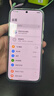 OPPO【国家补贴15%】OPPO Find X8s+ 旗舰直屏手机AI 潮汐引擎光影三主摄潜望长焦 哈苏人像游戏智能机 月光白 16GB+512GB 官方标配 【全国联保】 实拍图