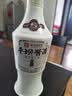 平坝  酱香型白酒  53度 纯粮酿造 自饮口粮酒 收藏  新老款随机发货 53%vol 500mL 1瓶 平坝酱酒白玉 实拍图