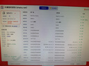 Apple苹果平板电脑 ipadPro2020/2021 11寸12.9寸 2代 四代 二手平板电脑 22款iPad Pro 12.9寸 256G WIFI版 95成新 实拍图