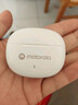 摩托罗拉（Motorola）H40 真无线蓝牙耳机 半入耳式降噪耳机蓝牙运动防汗 适用苹果华为小米OPPO 白色 实拍图