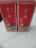 金六福 臻品典藏 清香型白酒 53度 500ml 单瓶装 【端午节礼物】 实拍图
