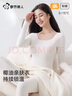 都市丽人无痕秋衣秋裤保暖内衣女士加厚加绒秋季套装女秋上新 山茶白【轻暖套装】 L 实拍图