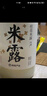 网易严选 桂花米露 苏州米酒 750ml 单瓶装 低度微醺 聚会露营 果酒 实拍图