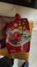 利民辣椒酱 蒜蓉辣酱 烧烤酱辣酱调味酱450g*2袋下饭菜拌饭拌面酱 实拍图