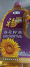 福临门葵花籽油1.8L植物油压榨一级家庭食用油炒菜煎炸中粮出品 葵花籽油 1.8L*1瓶 实拍图
