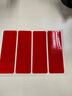 汽车反光贴夜光警示多功能摩托创意装饰贴纸遮挡划痕车尾车身贴条 【4*12cm】荧光红色-强烈反光4片 实拍图