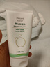 飞利浦新安怡（AVENT）婴儿身体乳宝宝润肤乳儿童宝宝霜全身滋润保湿乳 保湿乳150g 实拍图