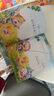 阳光宝贝 妈妈讲故事（套装4册）睡前故事绘本图书幼儿启蒙亲子阅读大图大字书籍扫码有声伴读   张艺兴618 实拍图