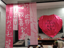 June bride求婚布置室内装饰套装挂布条幅爱心气球七夕情人节生日礼物送女友 实拍图