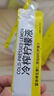 冷榨柠檬液浓缩果蔬汁柠檬水原液维c0脂冲饮柠檬汁饮品冲泡夏日 冷榨柠檬液袋装冷榨柠檬液3袋装 实拍图