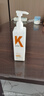KONO卡厘云感洗护套装60ml*2 滋润护发素洗发露洗发水旅行装 实拍图