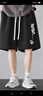 NASA GISS短裤男薄款运动篮球裤子宽松大码休闲五分沙滩裤 黑色 5XL 实拍图