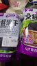 特级新鲜桑葚干新疆桑葚果桑葚干黑桑葚干泡水泡茶桑葚干批发新鲜 桑椹1000克 实拍图