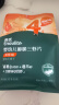 英氏（Engnice）婴幼儿鲜虾片 非油炸磨牙米饼婴儿零食 无添加盐糖宝宝零食30g 实拍图