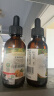 爷爷的农场有机核桃油牛油果油63ml*2瓶 凉拌热炒礼盒 婴幼儿宝宝辅食食谱 实拍图