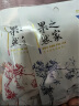 果然之家新疆无核红枣若羌灰枣干非脆冬枣 独立小包装香酥脆枣1000g/50袋 实拍图