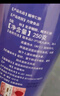 顾生堂 酸枣仁粉250g 高倍浓缩搭配正宗炒制熟酸枣仁中药材睡眠泡茶泡水 实拍图