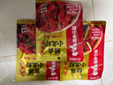 海底捞小龙虾香锅调料香辣虾蟹调味料【新货上市】 椒麻小龙虾调味料260g 实拍图