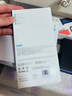 亿色【2片】适用苹果14Plus钢化膜防窥iPhone14 Plus/13Pro Max手机膜钢化防尘防窥屏偷窥指纹保护膜 实拍图