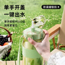 恩尔美ppsu大容量水杯运动水杯茶水分离耐高温耐摔水壶学生吸管杯夏季 【奶油白-耐高温】1500ml 实拍图