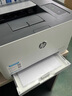 惠普（HP） 打印机办公 150/154a/254dw/nw A4彩色激光 单功能打印 150a标配(USB连接) 实拍图