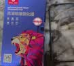 毕亚兹【28°丝印防窥2片】适用苹果15ProMax钢化膜 iphone15promax手机膜 高清防偷看玻璃贴前膜 JM870 实拍图