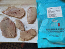 海泽鲜 AAA级法式鹅肝切片1000g 新鲜原切真空装 宝宝婴儿辅食肥鹅肝 鹅肝切片500克（5-8片） 实拍图