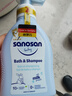 哈罗闪（sanosan）婴儿洗发水沐浴露二合一200ml【0-12岁】儿童沐浴液温和易冲洗 实拍图
