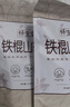 怀生堂 铁棍山药粉代餐粉 垆土怀山铁棍山药熟粉即冲252g袋装21小袋 实拍图