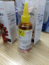 天威 T672墨水100ml 4色套装 适用爱普生打印机墨水EPSON L360 L310 L380 L351 L130 L313 L301 L1300 L383 实拍图
